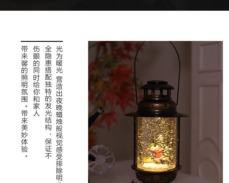 Tiktok Storm Lantern Wedding Lights Vintage Steam Lights Festive European-Style Decorative Ornaments Christmas Crystal Box Xuyuan Storm Lantern Crystal