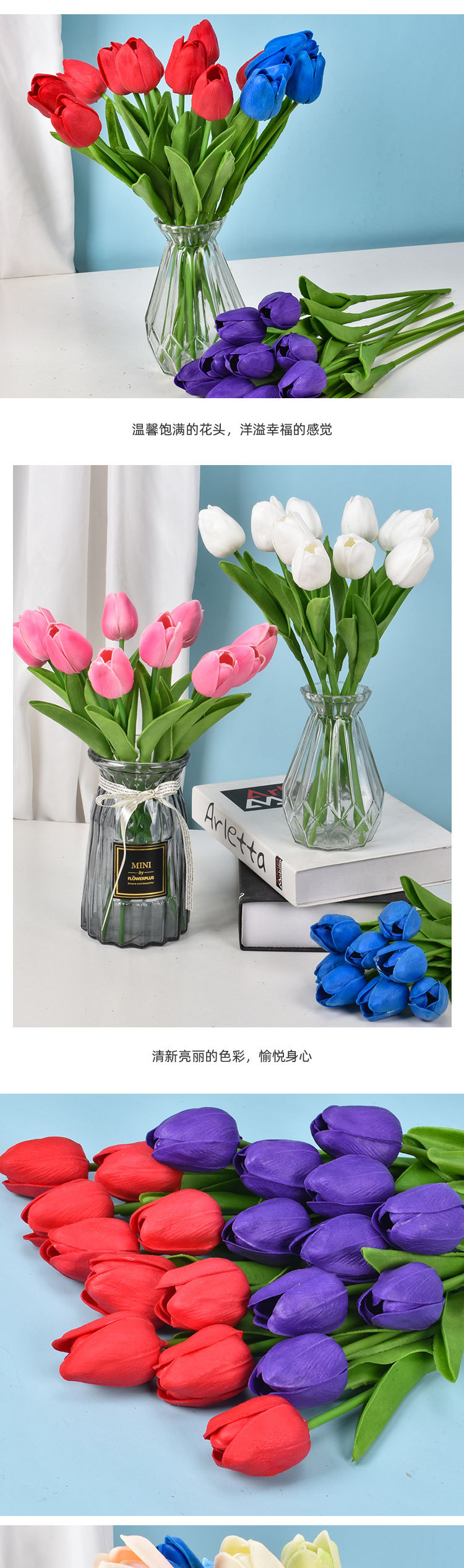 Pu Mini Tulip Artificial Flower Wedding Celebration Decoration Silk Flower Home Ornaments Simulation Plant Artificial Flower Factory