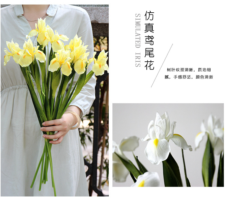 Foreign Trade Export Emulational Flower Decoration Pu Simulation Hand Feeling Irish Iris Tectorum Wedding ornaments