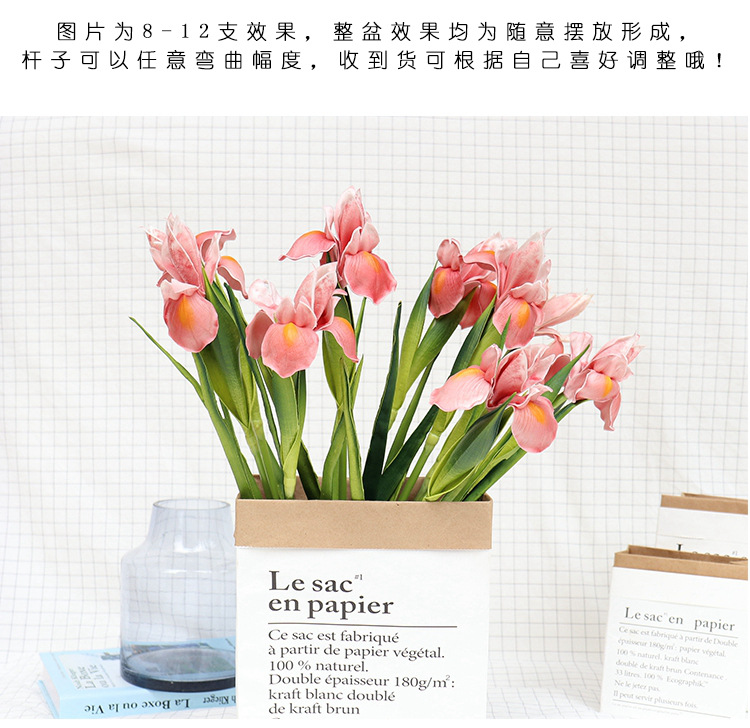 Foreign Trade Export Emulational Flower Decoration Pu Simulation Hand Feeling Irish Iris Tectorum Wedding ornaments