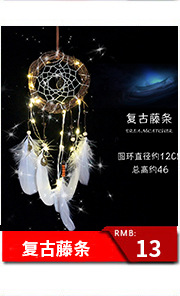 New Wedding Celebration Decoration Ornaments Home HandWoven Nordic Style Dreamcatcher Girlfriend Girlfriends Gift New Wedding Celebration Decoration Ornaments Home HandWoven Nordic Style Dreamcatcher Girlfriend Girlfriends Gift