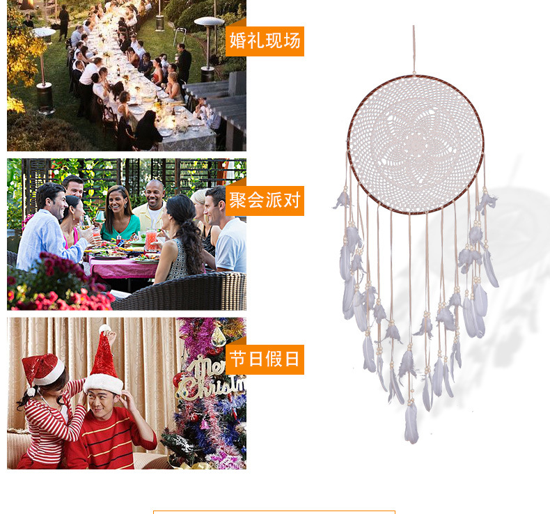 New Wedding Celebration Decoration Ornaments Home HandWoven Nordic Style Dreamcatcher Girlfriend Girlfriends Gift New Wedding Celebration Decoration Ornaments Home HandWoven Nordic Style Dreamcatcher Girlfriend Girlfriends Gift