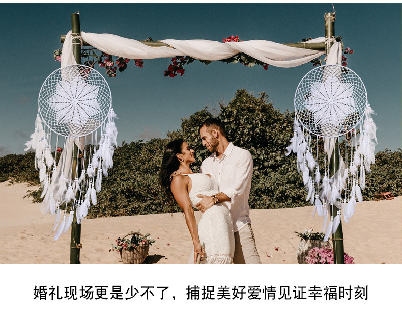 New Wedding Celebration Decoration Ornaments Home HandWoven Nordic Style Dreamcatcher Girlfriend Girlfriends Gift New Wedding Celebration Decoration Ornaments Home HandWoven Nordic Style Dreamcatcher Girlfriend Girlfriends Gift