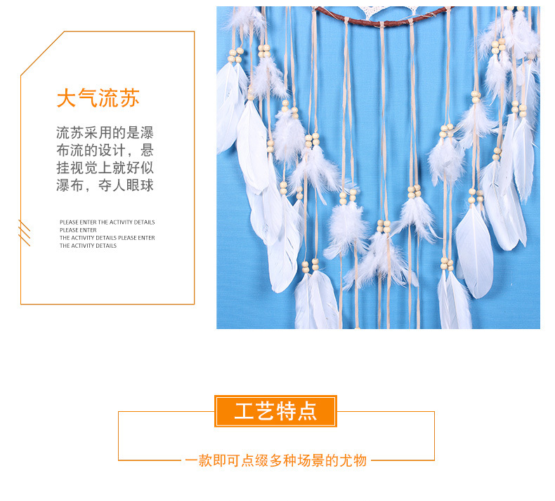 New Wedding Celebration Decoration Ornaments Home HandWoven Nordic Style Dreamcatcher Girlfriend Girlfriends Gift New Wedding Celebration Decoration Ornaments Home HandWoven Nordic Style Dreamcatcher Girlfriend Girlfriends Gift