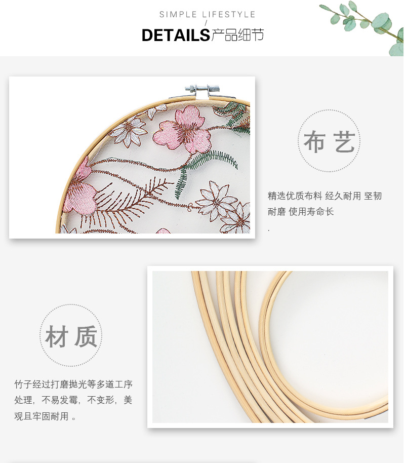 Handmade Embroidery Frame Embroidered Garden Ornaments Wedding Decoration Showing Stand Decoration Bedroom Pendant Cr013