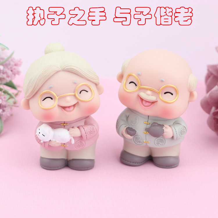 Creative Cute Old Man Old Lady Baking Cake Ornaments Happy Couples Birthday Cake Decorative Ornaments Wedding Gift Creative Cute Old Man Old Lady Baking Cake Ornaments Happy Couples Birthday Cake Decorative Ornaments Wedding Gift