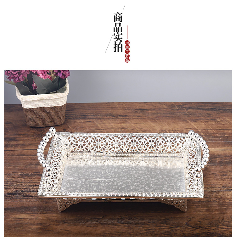 Nordic Coffee Table Fruit Plate Creative Fashion Simple Candy Plate Home Wedding Gift Modern Living Room Metal Ornaments