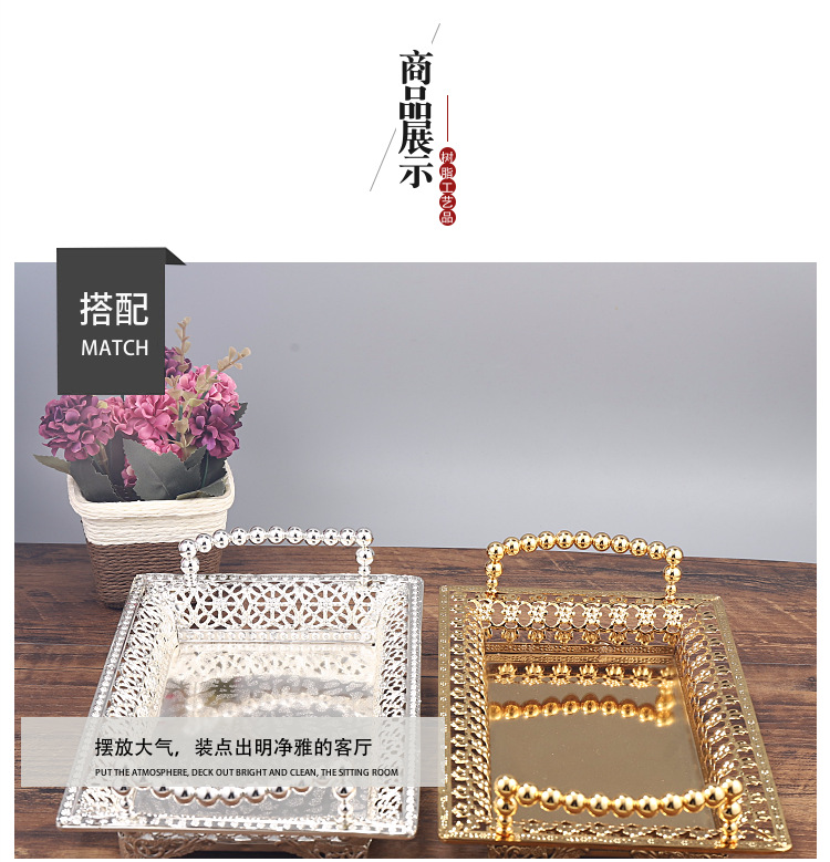 Nordic Coffee Table Fruit Plate Creative Fashion Simple Candy Plate Home Wedding Gift Modern Living Room Metal Ornaments