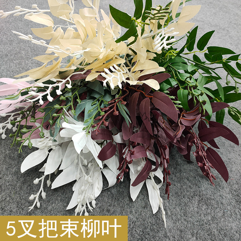 5 Fork Handle Beam Willow Leaf Artificial Flower Simulation Plant Simulated Leaves Wedding Ceremony Wedding ornaments