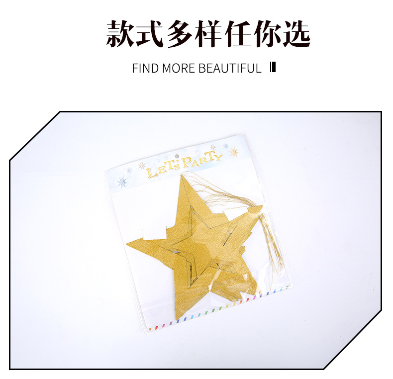 7 Sets of Bracelet Charm Christmas Decoration New Year Christmas Ornaments Wedding FivePointed Star Ceiling Ornaments