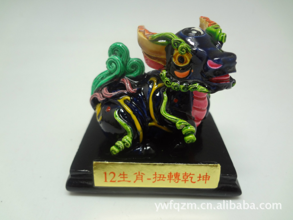 Resin crafts ornaments resin art resin wedding good luck ornament 12 12 Chinese zodiac animals