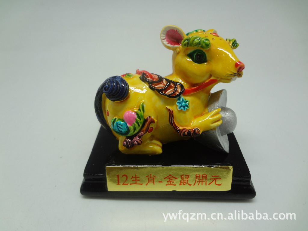 Resin crafts ornaments resin art resin wedding good luck ornament 12 12 Chinese zodiac animals
