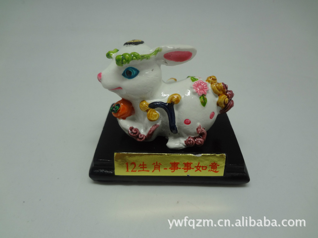 Resin crafts ornaments resin art resin wedding good luck ornament 12 12 Chinese zodiac animals