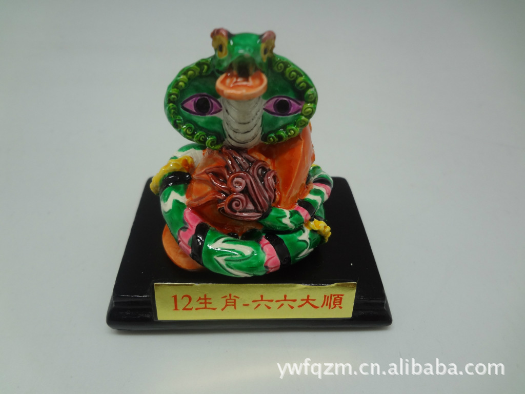 Resin crafts ornaments resin art resin wedding good luck ornament 12 12 Chinese zodiac animals