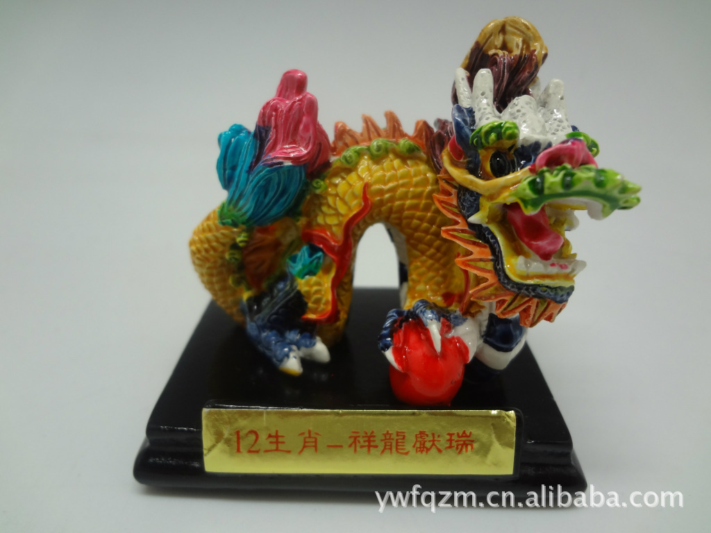 Resin crafts ornaments resin art resin wedding good luck ornament 12 12 Chinese zodiac animals