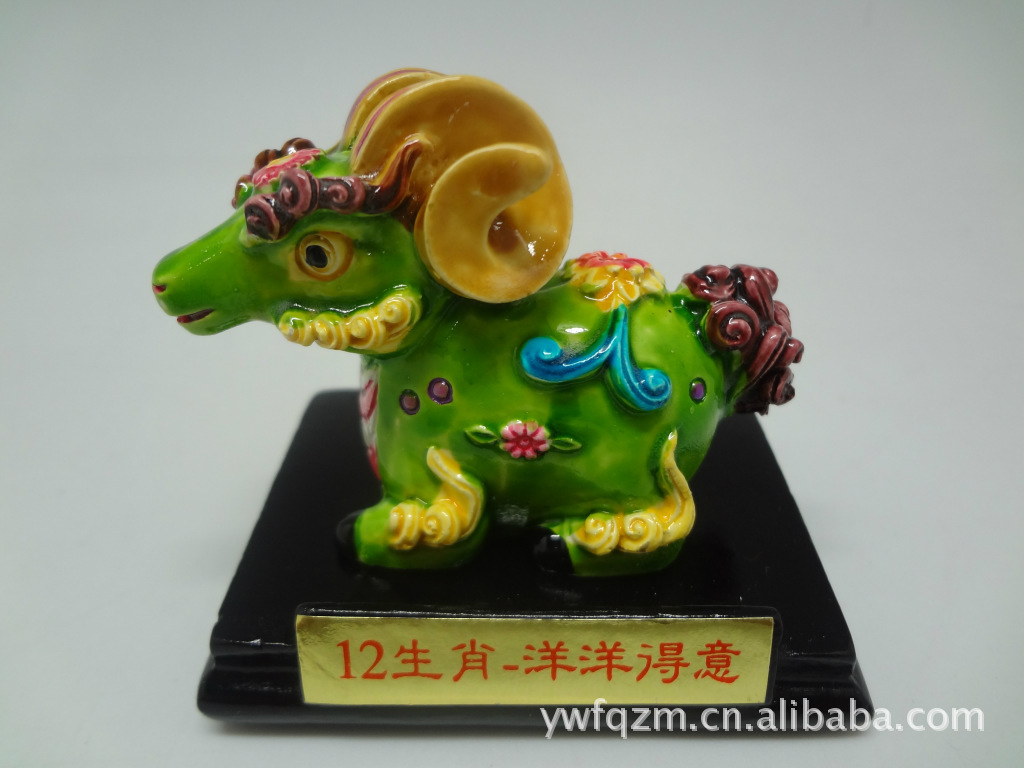 Resin crafts ornaments resin art resin wedding good luck ornament 12 12 Chinese zodiac animals