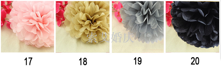 Children's birthday party wedding supplies wedding room decoration paper flower paper flower ball 35cm