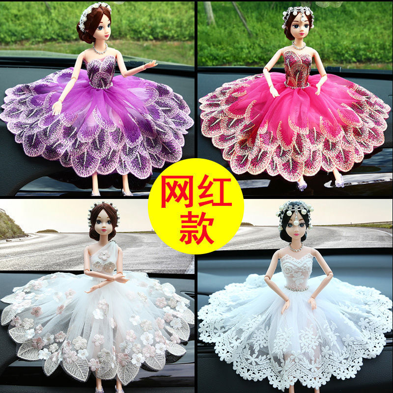 Car Wedding Dress Doll Ornaments Girls Room Beautiful Interior Design Cute Personality Creative Decoration Car Interior Decoration Ornament