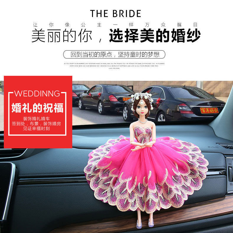 Car Wedding Dress Doll Ornaments Girls Room Beautiful Interior Design Cute Personality Creative Decoration Car Interior Decoration Ornament
