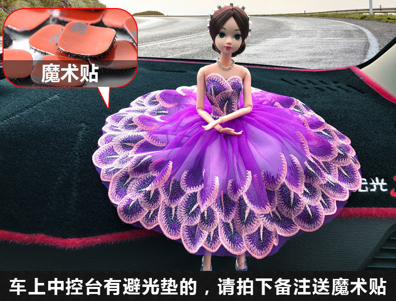 Car Wedding Dress Doll Ornaments Girls Room Beautiful Interior Design Cute Personality Creative Decoration Car Interior Decoration Ornament Car Wedding Dress Doll Ornaments Girls Room Beautiful Interior Design Cute Personality Creative Decoration Car Interior Decoration Ornament