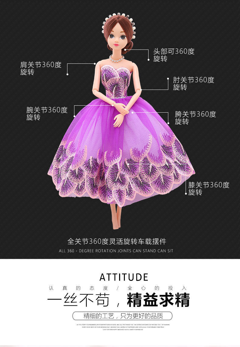 Car Wedding Dress Doll Ornaments Girls Room Beautiful Interior Design Cute Personality Creative Decoration Car Interior Decoration Ornament Car Wedding Dress Doll Ornaments Girls Room Beautiful Interior Design Cute Personality Creative Decoration Car Interior Decoration Ornament