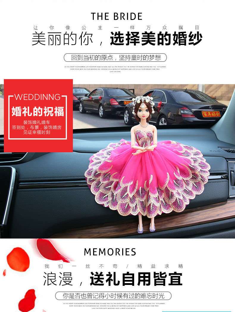 Car Wedding Dress Doll Ornaments Girls Room Beautiful Interior Design Cute Personality Creative Decoration Car Interior Decoration Ornament Car Wedding Dress Doll Ornaments Girls Room Beautiful Interior Design Cute Personality Creative Decoration Car Interior Decoration Ornament
