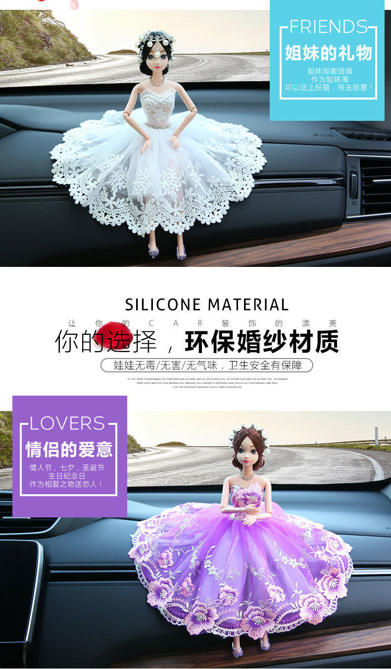 Car Wedding Dress Doll Ornaments Girls Room Beautiful Interior Design Cute Personality Creative Decoration Car Interior Decoration Ornament Car Wedding Dress Doll Ornaments Girls Room Beautiful Interior Design Cute Personality Creative Decoration Car Interior Decoration Ornament