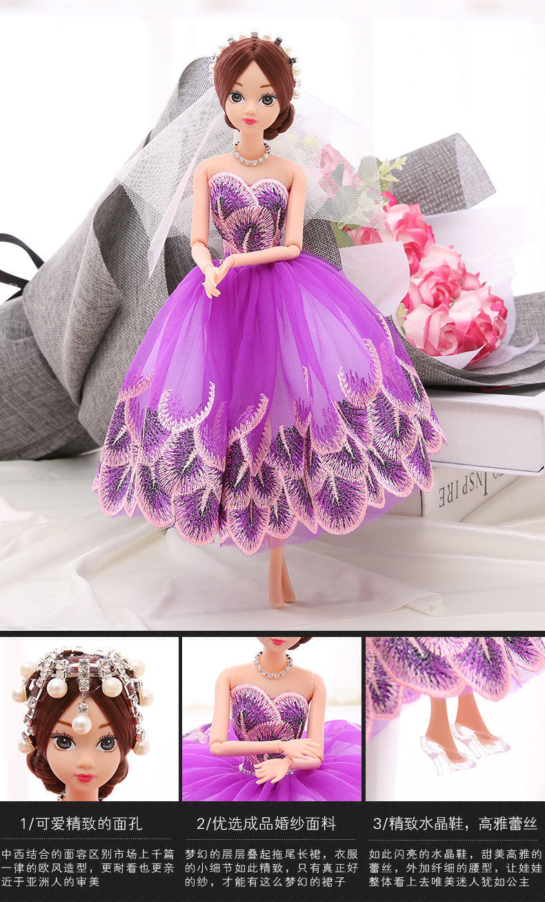 Car Wedding Dress Doll Ornaments Girls Room Beautiful Interior Design Cute Personality Creative Decoration Car Interior Decoration Ornament Car Wedding Dress Doll Ornaments Girls Room Beautiful Interior Design Cute Personality Creative Decoration Car Interior Decoration Ornament