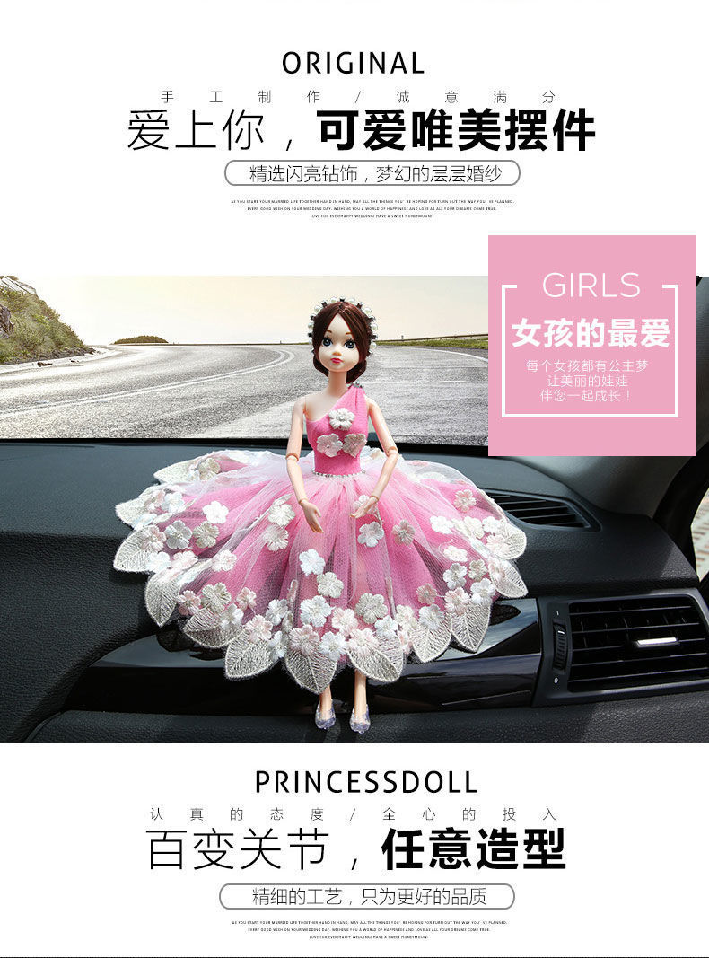 Car Wedding Dress Doll Ornaments Girls Room Beautiful Interior Design Cute Personality Creative Decoration Car Interior Decoration Ornament Car Wedding Dress Doll Ornaments Girls Room Beautiful Interior Design Cute Personality Creative Decoration Car Interior Decoration Ornament