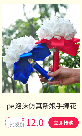 Western-Style Wedding Woven White Flower Basket European and American Wedding Supplies Lace Bride Portable Flower Basket Wholesale Western-Style Wedding Woven White Flower Basket European and American Wedding Supplies Lace Bride Portable Flower Basket Wholesale