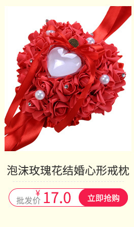 Western-Style Wedding Woven White Flower Basket European and American Wedding Supplies Lace Bride Portable Flower Basket Wholesale Western-Style Wedding Woven White Flower Basket European and American Wedding Supplies Lace Bride Portable Flower Basket Wholesale