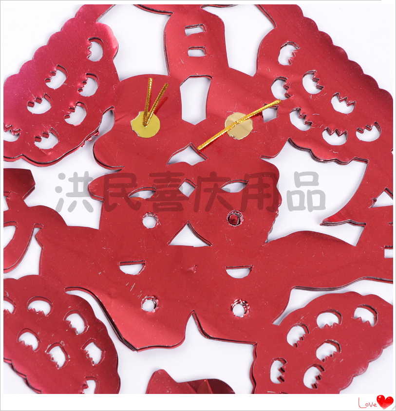 Electrostatic paste happy word set wedding supplies wedding stickers wedding room couplets decoration decoration feel feel paste Electrostatic paste happy word set wedding supplies wedding stickers wedding room couplets decoration decoration feel feel paste