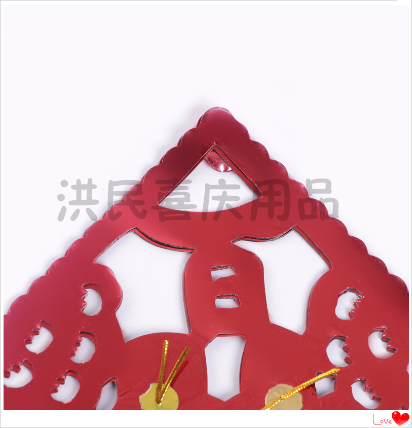 Electrostatic paste happy word set wedding supplies wedding stickers wedding room couplets decoration decoration feel feel paste Electrostatic paste happy word set wedding supplies wedding stickers wedding room couplets decoration decoration feel feel paste