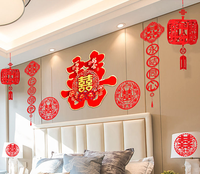 Wedding Chinese Character Xi Wedding Room Car Decoration Wedding Supplies Wedding Door Sticker Double Happiness Three-Dimensional Festive Suede Wedding Stickers Wholesale Wedding Chinese Character Xi Wedding Room Car Decoration Wedding Supplies Wedding Door Sticker Double Happiness Three-Dimensional Festive Suede Wedding Stickers Wholesale