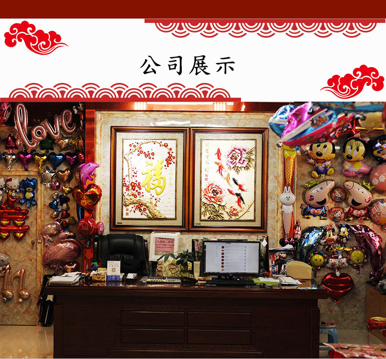 Wedding Chinese Character Xi Wedding Room Car Decoration Wedding Supplies Wedding Door Sticker Double Happiness Three-Dimensional Festive Suede Wedding Stickers Wholesale Wedding Chinese Character Xi Wedding Room Car Decoration Wedding Supplies Wedding Door Sticker Double Happiness Three-Dimensional Festive Suede Wedding Stickers Wholesale