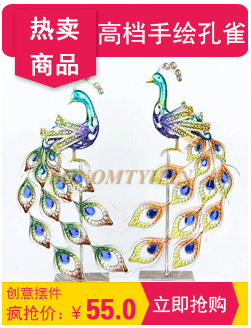 Hot European cake top decoration resin decoration cake resin crafts wedding supplies wholesale