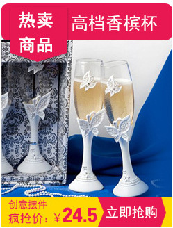 Hot European cake top decoration resin decoration cake resin crafts wedding supplies wholesale