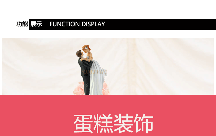 Hot European cake top decoration resin decoration cake resin crafts wedding supplies wholesale