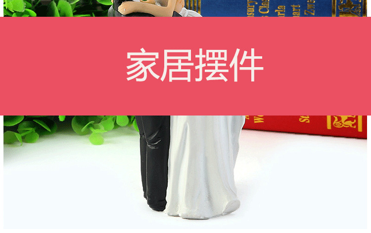 Hot European cake top decoration resin decoration cake resin crafts wedding supplies wholesale