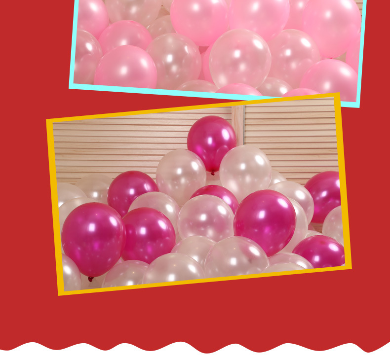 Wedding Supplies 10-Inch 100 1.5G Thick Pearl Balloon Wedding Opening Arch Balloon Wedding Room Decoration