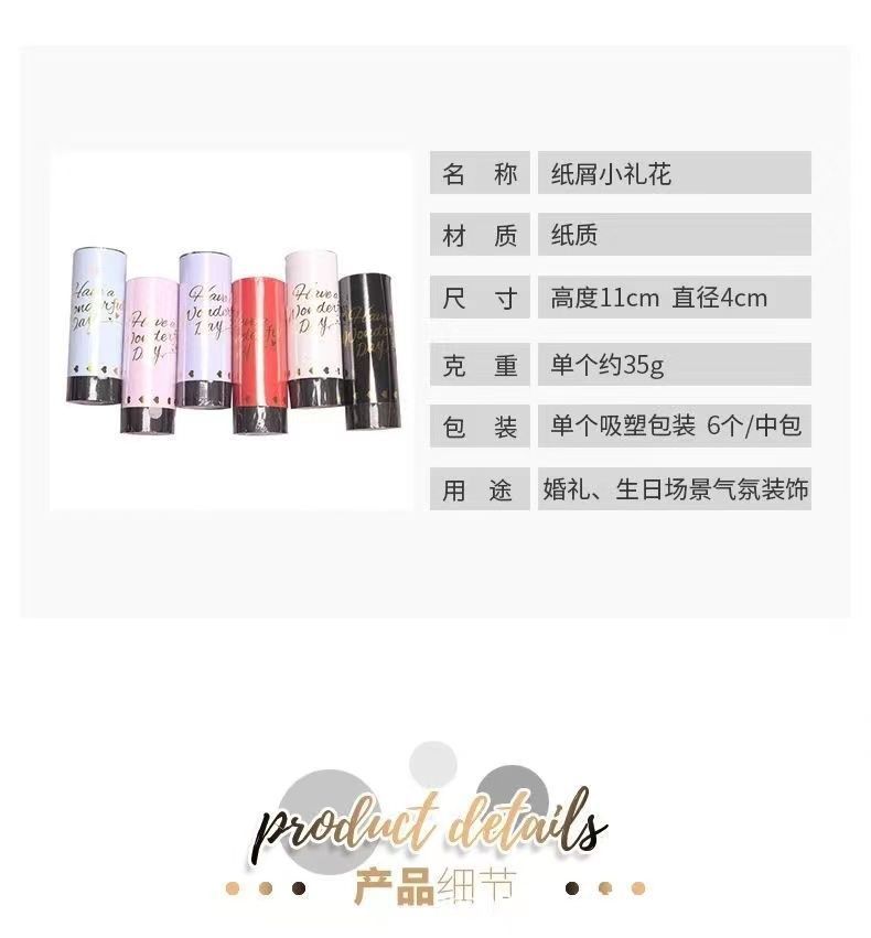 Wedding Supplies Wedding, Marriage Medium Salute Hand-Held Opening Ceremony Birthday Party Fireworks Tube Hand Twist Wedding Supplies Wedding, Marriage Medium Salute Hand-Held Opening Ceremony Birthday Party Fireworks Tube Hand Twist