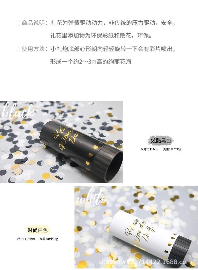 Wedding Supplies Wedding, Marriage Medium Salute Hand-Held Opening Ceremony Birthday Party Fireworks Tube Hand Twist Wedding Supplies Wedding, Marriage Medium Salute Hand-Held Opening Ceremony Birthday Party Fireworks Tube Hand Twist