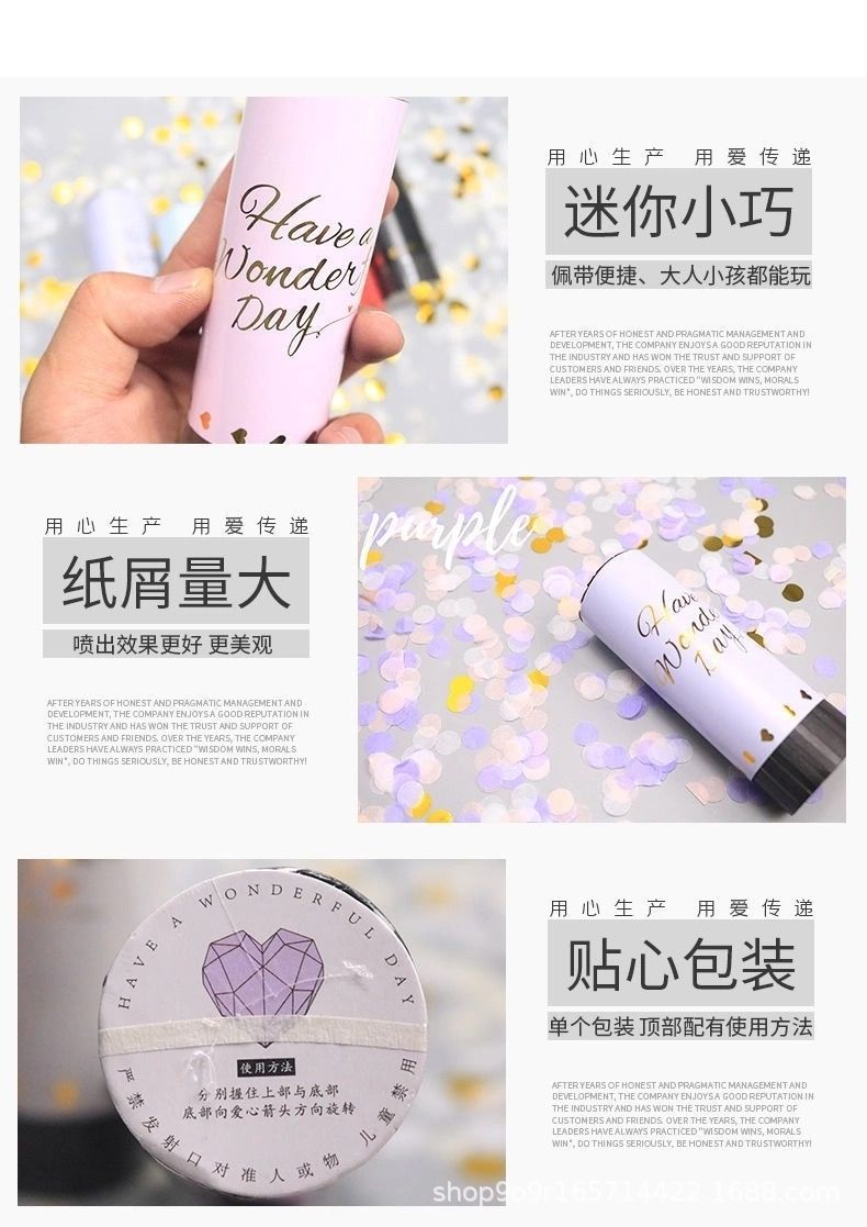 Wedding Supplies Wedding, Marriage Medium Salute Hand-Held Opening Ceremony Birthday Party Fireworks Tube Hand Twist Wedding Supplies Wedding, Marriage Medium Salute Hand-Held Opening Ceremony Birthday Party Fireworks Tube Hand Twist