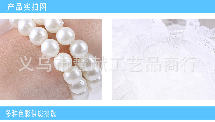 New and fashion white imitation pearl Korean gauze net bride wrist flower fashion wedding supplies wholesale