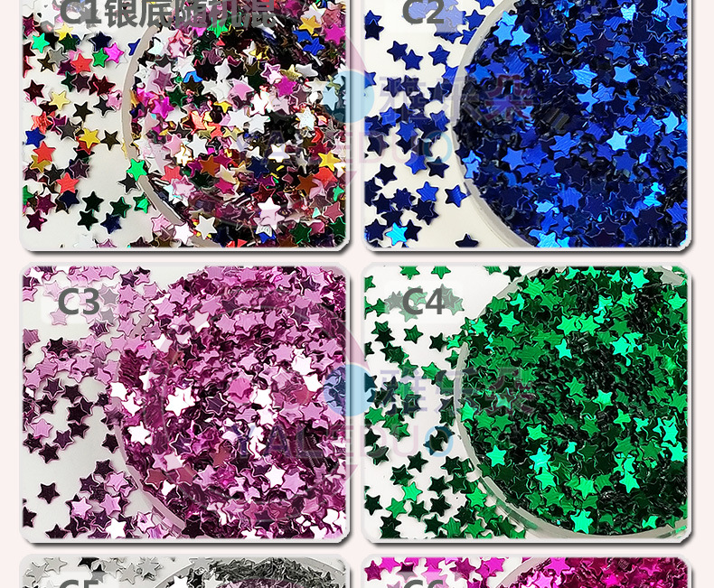 4mm Five-Pointed Star PVC Paillette Nail Art DIY Ornament Material Stage Festival Quicksand Phone Case Slim Accessories 4mm Five-Pointed Star PVC Paillette Nail Art DIY Ornament Material Stage Festival Quicksand Phone Case Slim Accessories
