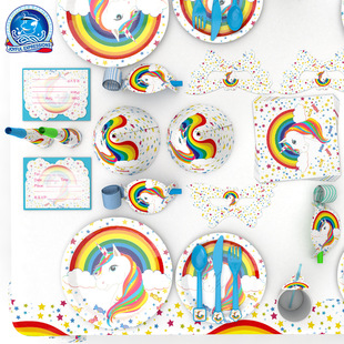 Factory Wholesale Birthday Arrangement Party Supplies Disposable Party Bronzing Tableware Festival Decoration Customization