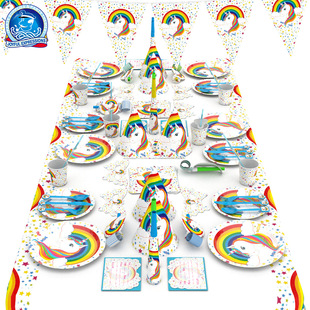 Factory Wholesale Birthday Arrangement Party Supplies Disposable Party Bronzing Tableware Festival Decoration Customization