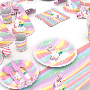 Factory Wholesale Birthday Arrangement Party Supplies Disposable Party Bronzing Tableware Festival Decoration Customization