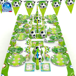 Factory Wholesale Birthday Arrangement Party Supplies Disposable Party Bronzing Tableware Festival Decoration Customization