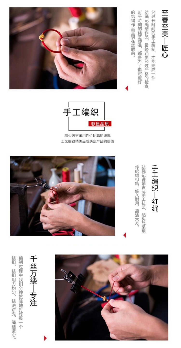 Dragon Boat Festival Colorful Rope Bracelet Hand-Woven Zodiac Year Zongzi Tiger Sachet Red Rope Stall Factory Wholesale
